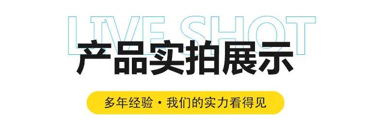 高分子耐磨条_09.jpg