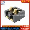 Conector de batería de escáner BC-1-202 espaciado 4.0PH altura 7.2H portapilas con columna lateral alta elasticidad