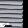 Persianas Blackout sem Furo para Banheiro, Casa, Escritório, Cozinha e Janelas de Banheiro