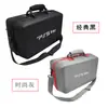 Nueva Bolsa para Consola de Videojuegos Ps5 Pro, Bolsa de Almacenamiento para Accesorios del Cuerpo, Bolsa Cruzada Portátil para Viajes