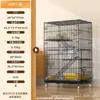 Villa para Gatos Elevada Multicapa Jaula para Gatos Doméstica, Jaula Plegable para Cría en Interiores, Fácil de Guardar, Jaula de Hierro Metálico para Gatos