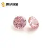 Suministro Directo de Fábrica 5A Circonita Corte Especial Estrella Redondo Pendientes de Botón Coloridos Anillo Superficie Uñas Arte con Diamantes Piedras Sueltas Brillantes