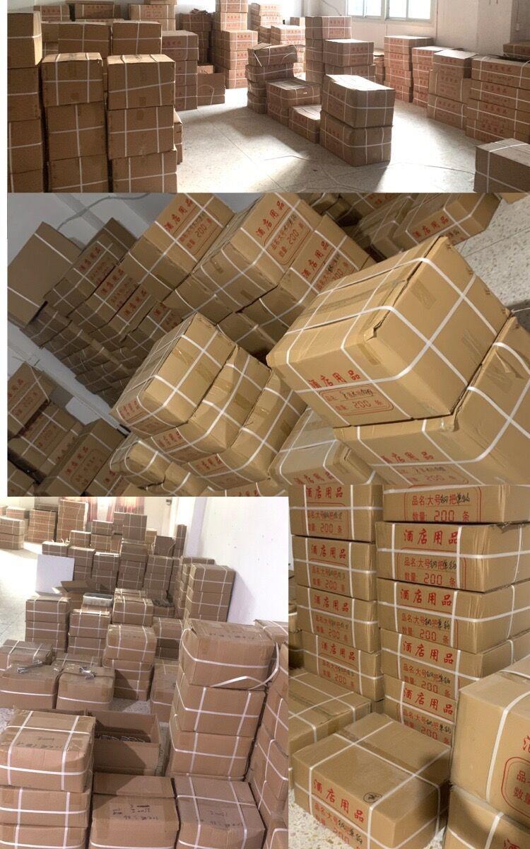 QQ图片20220812222122