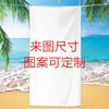 Toalla de playa Marvel Spider-Man de exportación transfronteriza, microfibra ultrafina, doble cara, absorbente, toalla de baño de playa de dibujos animados para niños