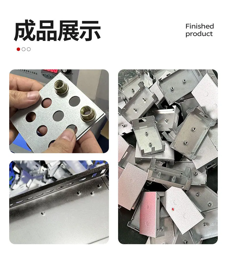 迈智达详情_07.jpg