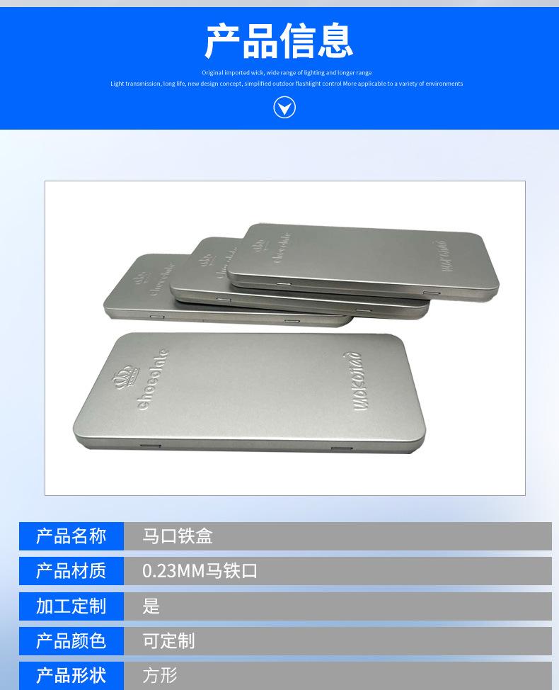 详情_02