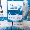 Papel para Impressão A4 Caixa Fechada Atacado Papel A4 Uso em Escritório Papel para Cópia A4 70g Caixa Fechada 8 Pacotes