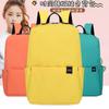 Mochila Transfronteriza en Ocho Colores Vibrantes, Moderna y Única, Adecuada para Salidas, Personalizable con Logo, Mochila de Viaje para Estudiantes de Secundaria