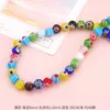 Cuentas de Vidrio Flor de Mil Flores Forma Redonda Corazón para Manualidades DIY Materiales para Hacer Pulseras y Accesorios de Joyería