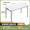 Mesa Plegable para Puesto de Mercado Nocturno al Aire Libre, Mesa Multifuncional para Escribir y Comer para Uso en Casa, Mesa Portátil de Altura Ajustable