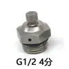 Válvula de escape de bomba de agua, amortiguador de aire frío, accesorios para bomba, válvula de purga de aire de acero inoxidable G1/2 de 1/2 pulgada, aguja anti-pérdida