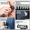 Afeitadora para Hombre de Nuevo Producto Transfronteriza con Pantalla de Potencia, Carga USB, Totalmente Lavable, Forma de T