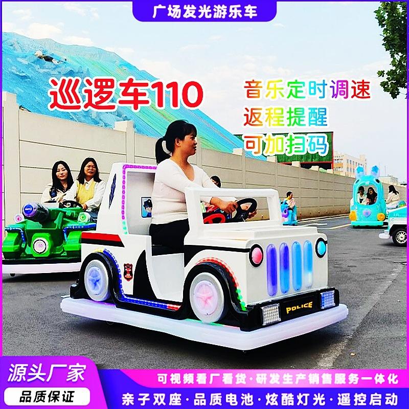 QQ图片20231116094832_副本
