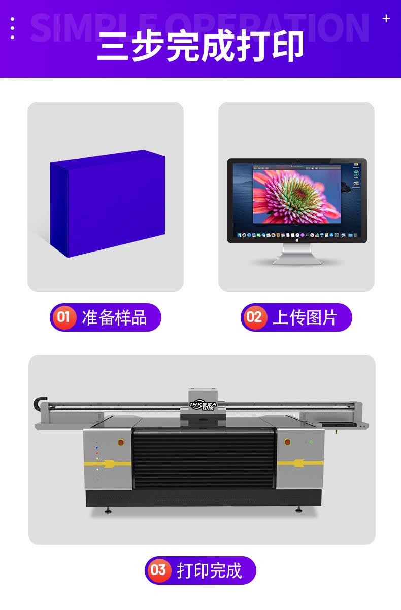 印尚2513详情_12.jpg
