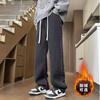 Jeans para Hombre con Forro de Polar Otoño e Invierno Nuevo Estilo Americano Modernos Holgados Rectos Versión Coreana Versátiles Negros Casuales Pantalones Largos Exportación