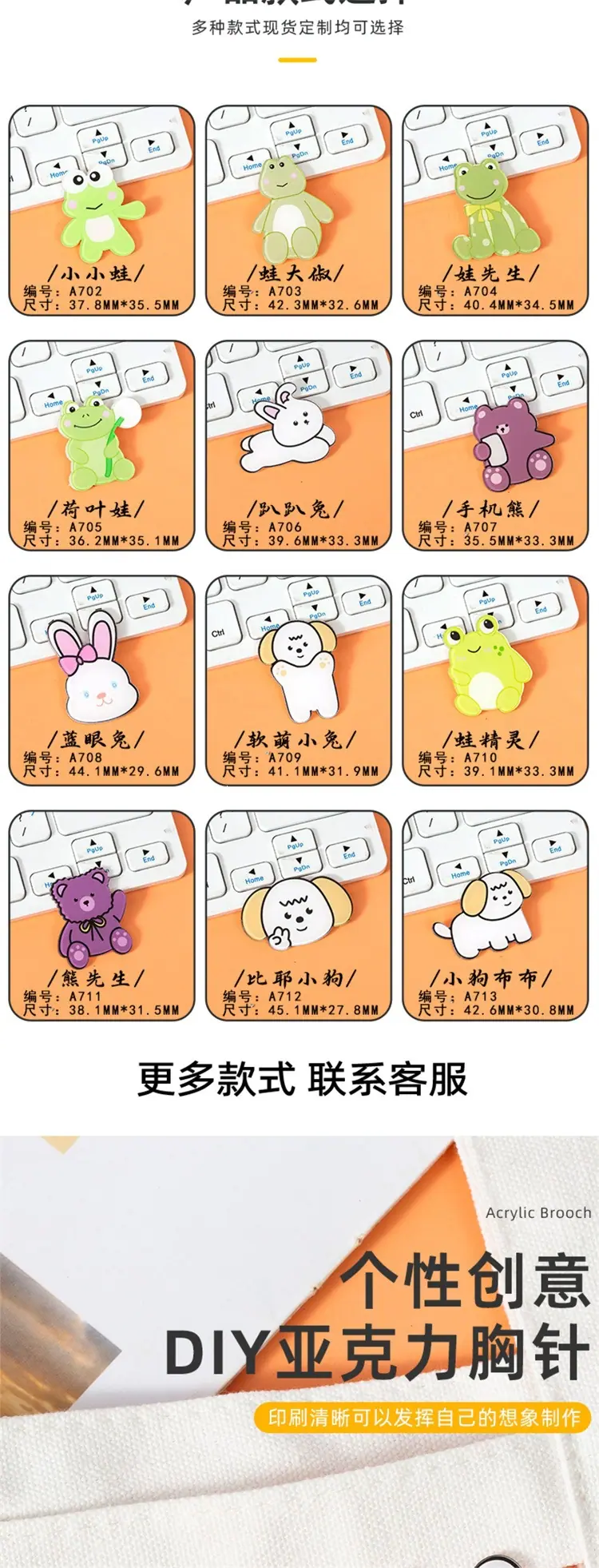 详情3.jpg