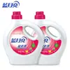 Detergente para Ropa Blue Moon de Seda y Lana para Suéteres de Lana, Suéteres de Cachemira, Seda y Detergente para Ropa de Cachemira