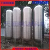 Tanque de armazenamento de aço inoxidável personalizado novo de fábrica de origem, tanque de mistura de alimentos e bebidas químicas, vertical e horizontal de aço inoxidável