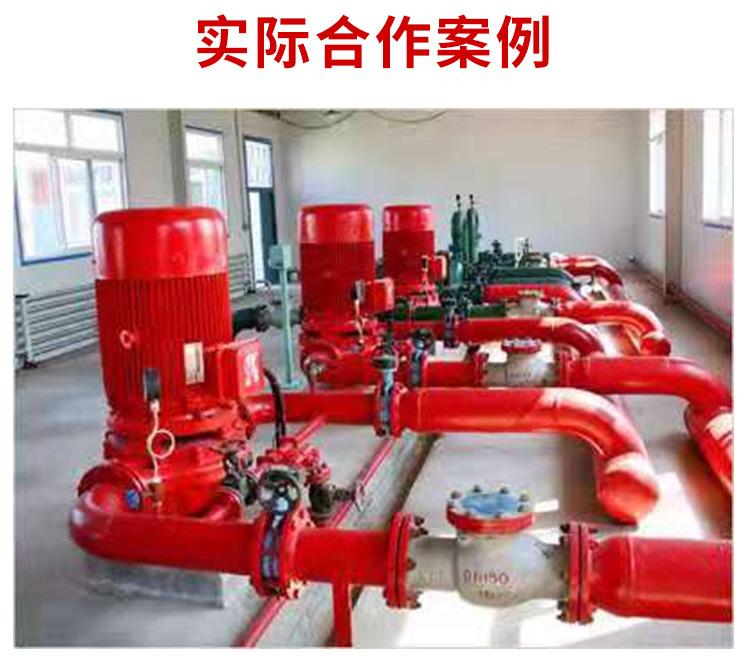 水泵详情_14.jpg