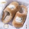 Lindas Pantuflas de Algodón con Gato para Mujer Invierno 2026 Nuevo Estilo Hogar Interior Suela Gruesa Antideslizante Felpa Cálidas Pantuflas de Algodón para Maternidad