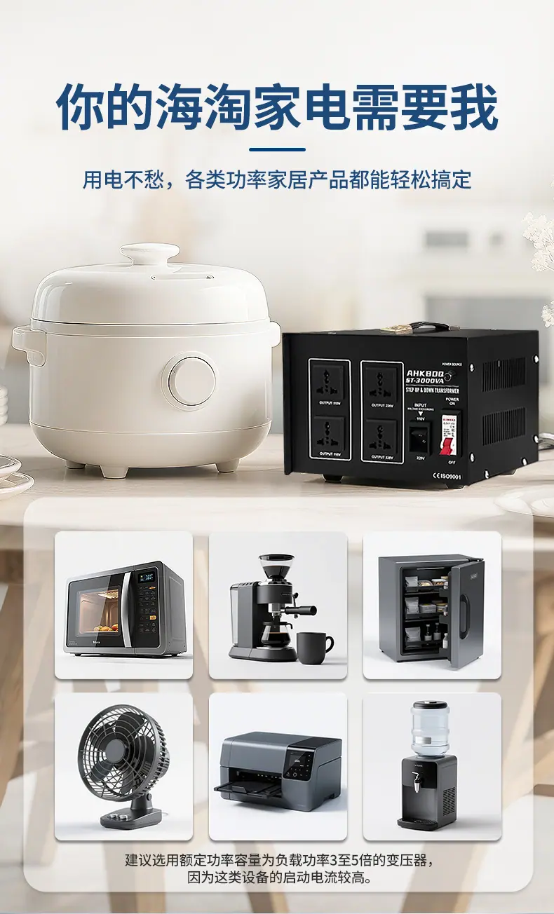 ST黑色系列3000-_04