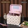 Bolsa de Cosméticos Transfronteriza para Mujer Multicapa Portátil de Gran Capacidad Elegante Cosmética Portátil Caja de Almacenamiento de Alta Gama con Espejo