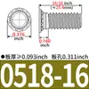 Tuercas Remachables Hechas en EE. UU. FH-256/440/632/832/0420/0518/0616-Tuercas Remachables