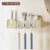 Portacepillos de Dientes Ventosa Taza para Cepillos con Exprimidor de Pasta Dental Estante de Almacenamiento Multifuncional con Compartimentos Sentido Avanzado Tipo de Pared sin Taladro