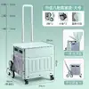 Carrito de Compras Plegable para Supermercado, Uso en Casa, Subir Escaleras, Compras de Comestibles, Camping al Aire Libre, Picnic, Carrito de Arrastre