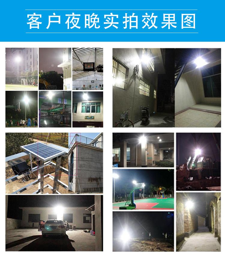 实拍