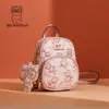 Fábrica de Origen Beibao Nueva Bolsa para Teléfono Móvil Moda Estampada Bolsa Pequeña Bolso Cruzado para Mujer Bolso de Mujer Bolso con Cadena en el Hombro