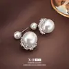 Pendientes Vintage de Corona de Perlas Resistentes Estilo Francés, Pendientes de Doble Uso Exquisitos de Nicho con un Toque de Lujo, Elegantes Accesorios para Orejas Estilo Socialité
