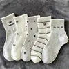 Calcetines Cortos para Mujer para Primavera y Verano, Calcetines de Algodón Delgados Completamente Blancos con Lazo, Encaje Rayado, Estilo Lindo Japonés, Calcetines de Media Caña para Estudiantes JK