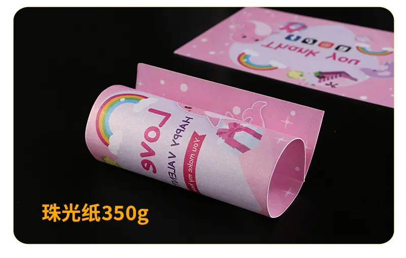 珠光纸-详情页1_07.jpg