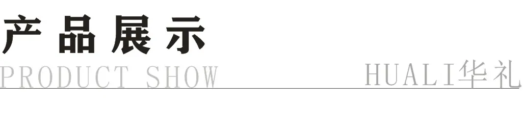微信图片_20220506144322