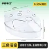 Arena de Baño de Doble Propósito Queso de Baño de Alto Valor Baño Grande Inodoro de Baño Queso Completamente Transparente Baño Grande para Hámster Oso Dorado