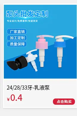 和艺-热销推荐版块_06.jpg