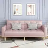 Sofá sencillo de 2 plazas para apartamentos pequeños, plegable, cómodo, diseño moderno y minimalista, adecuado para espacios pequeños de alquiler, configuración de línea recta