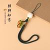 Pingente de celular Ruyi de caqui, cordão curto de pulso, chaveiro com pingente de caqui de vidro para homens e mulheres, corda anti-perda para pendrive