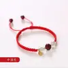 Pulseira Cinnabar de Lótus Marca Fu Corda Vermelha Tecida à Mão Pulseira para Namorada Estudante Feminina DIY Pulseira de Corda para Mão de Casal