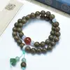 Pulsera de Cuentas de Oración Coleccionable, Madera Oscura de Nanmu Seda Dorada de 8 mm con Patrón de Garra de Gato con Diseño de Estrella y Luna, Cuentas de Ébano para Buda Estilo Doble Círculo de Jade Azul