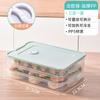 Caja para almacenar dumplings, congelador, refrigerador, bandeja multicapa, caja para alimentos, caja refrigerada para wonton, caja para dumplings de congelación rápida para el hogar, para mantener la frescura.