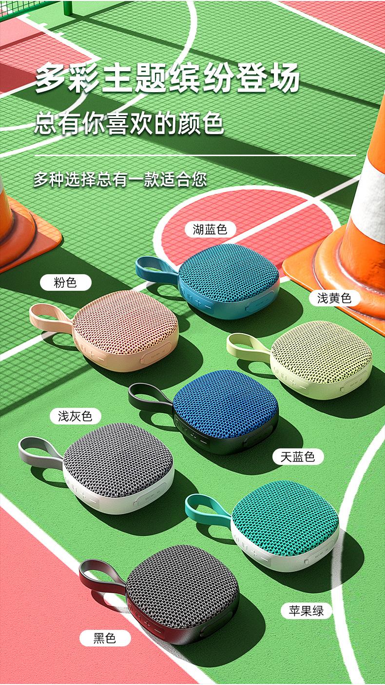 303详情最新中文2023_14.jpg?x-oss-process=image/format,png