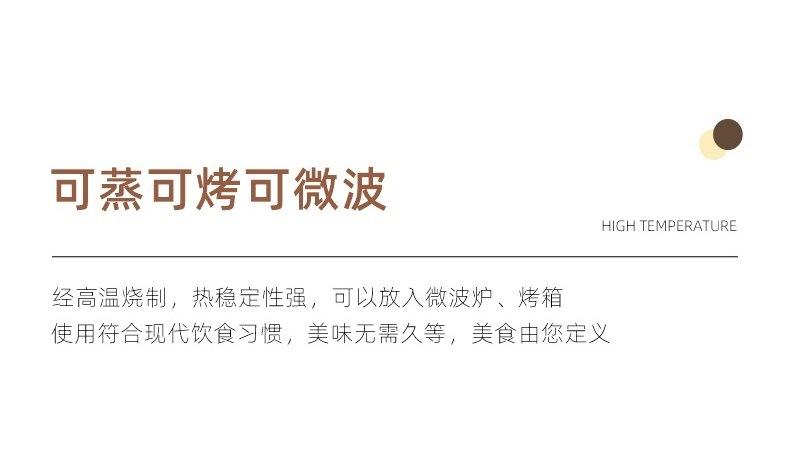 详情页11-11.jpg
