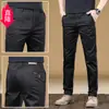 Nuevos Pantalones Casuales para Hombre 2023 Pantalones Largos Khaki para Hombre Primavera Otoño Verano Sueltos Rectos Pantalones Pequeños Cojín