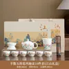 Tetera de Jade Blanco de Alta Gama Dehua Flor de Glicina Juego de Té Kung Fu Hogar Negocio Recepción Preparación de Té Set de Porcelana Blanca Cultural y Creativo