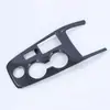 21 Marco de ajuste de engranaje Qijun panel de engranaje de modificación interior es adecuado para Nissan X-Trail integral Gear Cup L