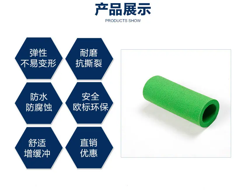 微信图片_20211018171423.png