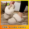 Chinelos de Algodão Quentes Casuais Versáteis da Moda 2026 Outono/Inverno Novo Estilo Feminino Estilo Étnico Confortáveis Versáteis