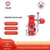 Válvula de Pré-Ação para Incêndio Escudo Dourado DN200 Válvula de Alarme Sistema de Extinção de Incêndio por Sprinkler de Água Alarme Válvula de Alarme